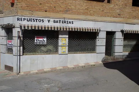 Local comercial en venta en Íllora — foto 2 de 8